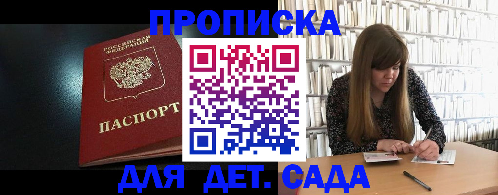 форма 3 в Катайске